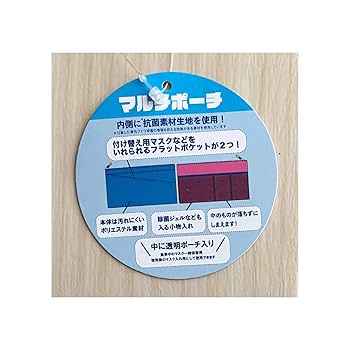 Amazon.co.jp: スモール・プラネット(Small Planet) ムーミン